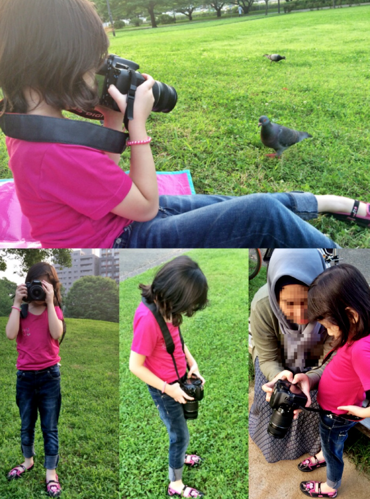 Learning photography